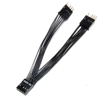 2X дънна Платка Аудио HD удлинительный кабел 9Pin от контакти 1 до 2 контакти Y-образен кабел-ивица на черно за PC DIY 10 см
