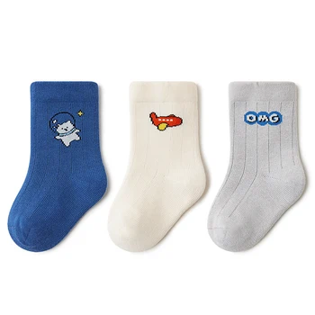 3 чифта детски трикотажни меки модни чорапи с букви, детски чорапи със средна дължина, дълги чорапи за малки момчета и момичета, ежедневни чорапи