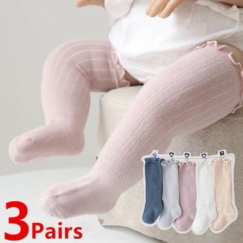 3 Чифта детски чорапи за момчета и момичета до коляното, Дълги чорапи от твърд памук с волани за новородено, Лятна Сладки чорапи с волани за деца