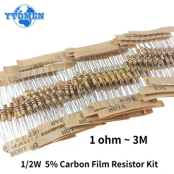 300ШТ Резистори с мощност 0,5 W, Набор от Резистори от Въглеродна Филм капацитет 1/2 W, 5%, 1 Ω ~ 3 M, Комплект Цветни Пръстеновиден Съпротива