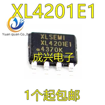 30шт оригинален нов XL4301E1 XL4201E1 XL1513E1 СОП-8 buck однокристальное зарядно за кола специален чип