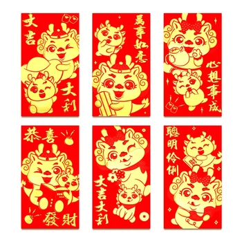 36шт китайски червени пликове 2024 Нова година, 6 дизайни, Китайски пликове за пари 2024 Лунна Нова година с дракон, трайни 6,5X3,5 инча