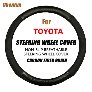 38 см Дишаща калъф на волана, нескользящий и тънък калъф, многоцветни аксесоари за украса на колата за Toyota FT-1