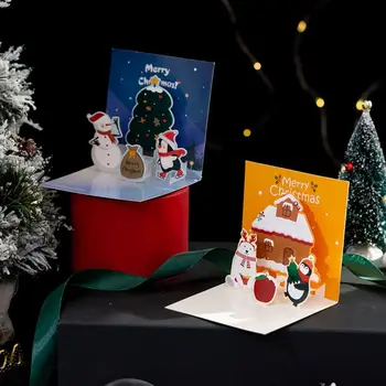 3D Коледни подаръци, Дядо Коледа Приятели на рождения Ден на Коледна картичка Поздравителни картички С плик Благодарствени картички Благословляющие картички
