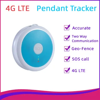 4g окачен GPS тракер за деца, устройство за защита от загуба на данни за възрастните хора, ключодържател-гривна, мини-устройство за защита от загуба на данни