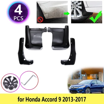 4ШТ за Honda Accord 9 2013 2014 2015 2016 2017 Калници калници на крилото на защита на задните автомобилни аксесоари