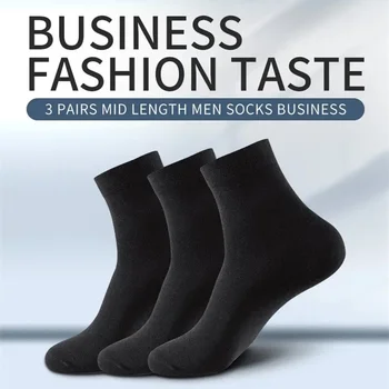 5/10/20 Двойки мъжки бизнес чорапи със средна дължина, обикновена черни, Бели, сиви дишащи ежедневни памучни мъжки чорапи за екипажа, меки кальцетины