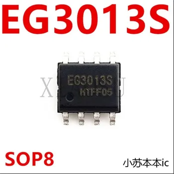 (5-10 броя), 100% Нов пластир EG3013S EG3013 SOP8 half bridge Bootstrap drive, чипсет