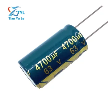 5 бр./лот 63V 4700UF алуминиеви електролитни кондензатори с размер 22*40 4700UF 63V4700uf 20%