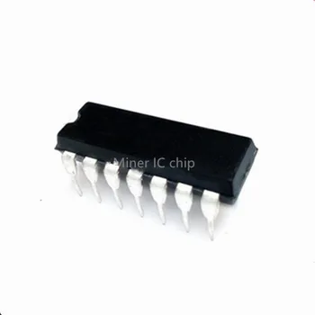5 бр. чип интегрални схеми XR15757A DIP-14