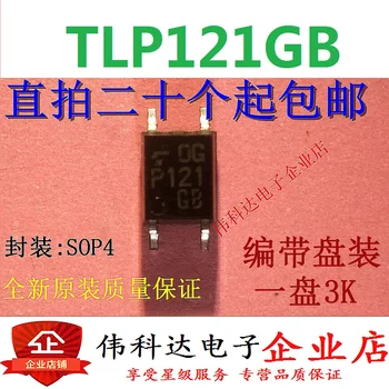 50 бр./ЛОТ TLP121GB TLP121-1 P121 SOP5/