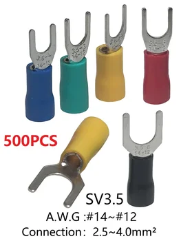 500ШТ SV3.5-4/SV3.5-5/SV3.5-6 Изолиран Кабел Съвет Запресоване на Терминал За Кабели 2,5-4,0 mm2 AWG14-12 Месинг Конектор за Електрически Съвет