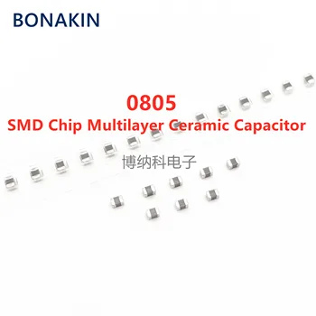 50ШТ 0805 330NF 334K 25V 50V 100V 10% X7R 2012 SMD-чип Многослойни керамични кондензатори