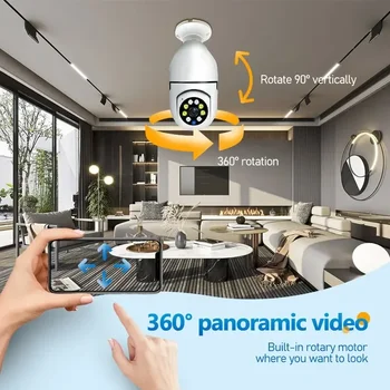 5G Wifi, 5-мегапикселова камера за наблюдение с крушка E27, 4-кратно цифрово увеличение, откриване на човек изкуствен интелект, пълноцветен безжична камера за нощно виждане, интелигентен дом