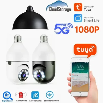 5G Wifi Лампа E27 Камера Видеонаблюдение за Нощно Виждане Пълноцветен Автоматична Шпиониране На Човек С 4-Кратно Цифрово Увеличение на Камерата за Видеонаблюдение