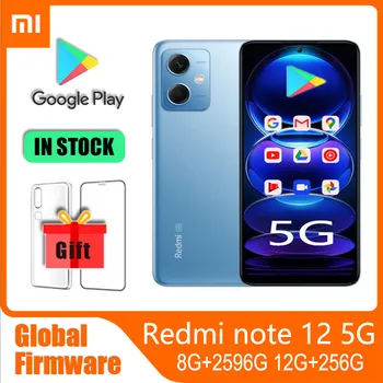 5G Смартфон Xiaomi Redmi Note 12 с глобалната фърмуер 33 W Бързо Зареждане на 48 MP 120 Hz 6,67 