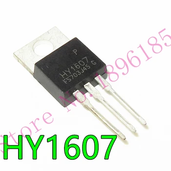 5шт МОП-транзистори HY1607 TO-220 с N-канальным засилване на режима