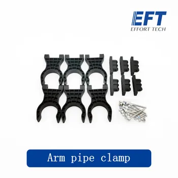 6шт EFT аксесоари за дрона за защита на растенията arm скоба за тръбата 30 мм и 35 мм 40 мм за Дограма EFT E416P E616P E610P E410P E610S E616S