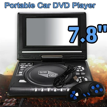 7,8-инчов Широкоекранен LCD екран 16: 9 със завъртане на 270 °, Домашен Автомобилен Телевизор, DVD-плейър, Преносим Преглед на VCD MP3 с Функция Игри