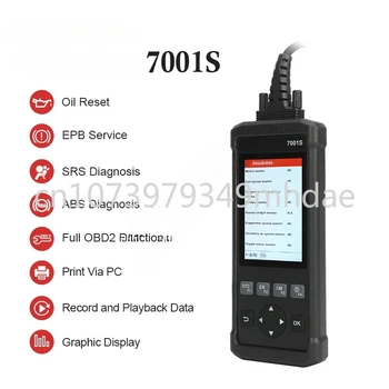 7001S OBD2 Скенер Авто Инструмент за Диагностика CR7001S Auto Code Reader Безплатно Обновяване Диагностика Система ABS/SRS/на Двигателя