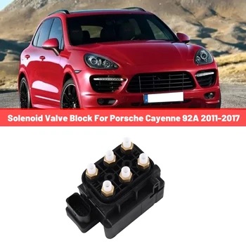 95835890300 Блок електромагнитен клапан за подаване на въздух в окачване на кола Кола разпределителен клапан за Porsche Cayenne 92A 2011-2017