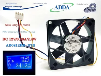 AD0812HB-D7B Нов Adda Двойна Топка температурен Регулатор 12V PWM Четырехпроводной 8015 Корпус Захранване на Вентилатора за Охлаждане