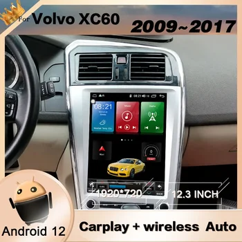 Android 12,0 Carplay Радио Клипове За Volvo XC60 2009 2010 2011 2012 2013 2014 2015 2016 2017 Tesa - Мултимедиен Плеър Auto Touch