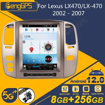 Android 12 за Lexus Lx470/lx-470 2002 - 2007 на Екрана на радиото в колата Android 2din стереоприемник Авторадио Мултимедиен плеър