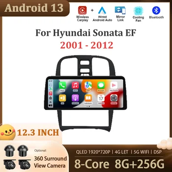 Android 13 12,3 инча за Hyundai Sonata EF 2001 - 2012 Автомобилен мултимедиен радиоплеер, безжичен Carplay, GPS-монитор, навигация BT