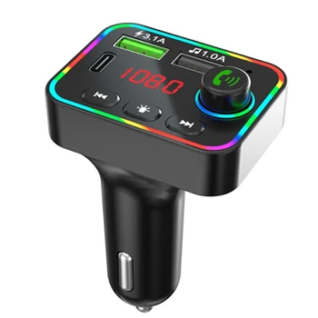 Bluetooth 5.0 Автомобилен FM трансмитер MP3 плеър, Безжичен комплект за кола 