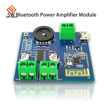 Bluetooth-съвместима такса усилвател на мощност на звука 4.2 без загуба, двоен стерео Модул усилвател 5Wx2 с ниска консумация на енергия