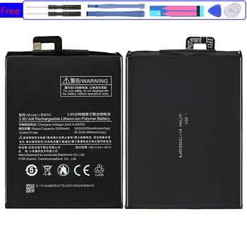 BM50 BM 50 Сменяеми батерии за Xiaomi Mi Max2 Mi Max 2 Bateria 