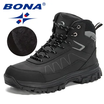 BONA 2023, Ново записване, Туристически обувки, мъжки зимни обувки, обувки за ходене, катерене, Мъжки планински спортни обувки, Masculino Trendy fre