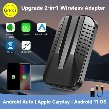 CarPlay Leranda c9 CarPlay Ai Box Безжичен Android Auto Adapter за Безжична Android Auto Car Multimedia Play Android Auto AI Box