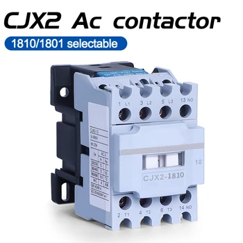 CJX2 1801-1810Контатор променлив ток за Промишлени цели, Condutividade Forte, 110, 380 В Бобината е от чиста мед 1NO 1NC