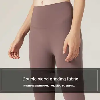 Cocolotush дамски панталони за йога Телесен цвят с висока талия, безпроблемно, бързо съхнещи, стегнати Панталони за Йога за бягане, Фитнес и стягане на бедрата, MP-L02