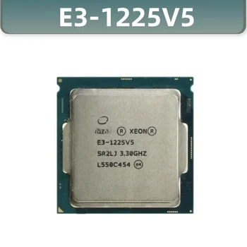 E3-1225V5 3,30 Ghz Четириядрен 8M cache-памет E3-1225 V5 HD Graphics P530 DDR4-2133, DDR3L-1600 FCLGA1151 TPD 80 W