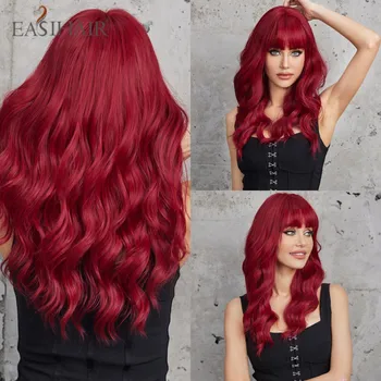 EASIHAIR Вино-червено синтетични перуки, Дълги къдрави перуки от естествена коса с бретон за жени Cosplay Перука Лолита 