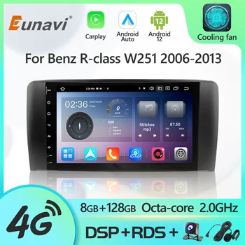 Eunavi 2 Din Android 13 Радио DVD-Плеър За Mercedes Benz R-Class R Class W251 R280 R300 R320 2006-2013 GPS Мултимедия