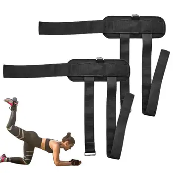 Foot каишка за кабелна машини, Меки белезници за глезените Упражнения за долната част на тялото, Аксесоари за фитнес, за тренировки във фитнеса, въжета по глезените за задните части