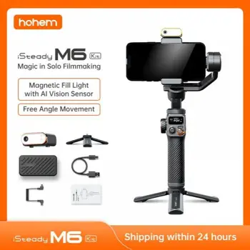 Hohem iSteady M6 Kit Ръчно кардан стабилизатор на Селфи Статив за смартфон с магнитна запълваща подсветка AI, пълноцветен осветление за видео