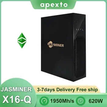 Jasminer X16-Q 1950Mh / s 620W ETC / ETHW Миньор Сървър Памет 8G с Блок захранване