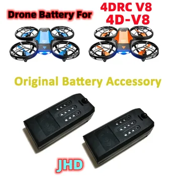 JHD Оригинална Батерия Радиоуправляемого Дрона 4DRC V8 4D-V8 Батерия с капацитет 650 mah 4DRC-V8 Аксесоари За Дрона V8 Батерия Радиоуправляемого Самолета V8