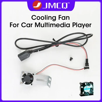 JMCQ Радиото в автомобила Специален Охлаждащ Вентилатор За Android Радио Мултимедиен Плейър Главното Устройство дънна Платка Охлаждане на Процесора С Железен монтиране на стена