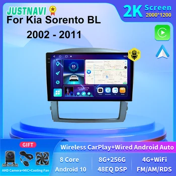 JUSTNAVI 2K Екран 4G LTE Android Автомобилен Мултимедиен Радио GPS Навигация GPS За Kia Sorento BL 2002 2003 2004 2005-2011 Carplay BT
