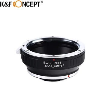 K & F CONCEPT За обектив за фотоапарати EOS-Nikon1 Преходни пръстен от алуминий Подходящ за обектив Canon EOS EF на Nikon1 Micro V1/J1 Camera Boby