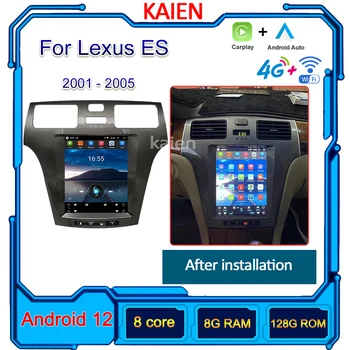 KAIEN За Lexus ES ES250 ES300 ES330 ES350 2001-2005 Радиото в автомобила Android 12 Автонавигация GPS Стерео DVD Плейър Мултимедия 4G