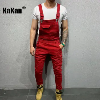 Kakan - нови дънки с завязками в Европейския и американския стил на бретелях, тънки мъжки дълги обикновена дънки K016-1928