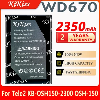 KiKiss 2350mAh Акумулаторна Батерия WD670 За Tele2 KB-OSH150-2300 Tele 2 OSH-150 4G LTE Джобен WiFi Рутер ACCU