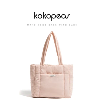 KOKOPEAS Стеганая дамска чанта-тоут от фугу с перо подплата, лесна преносима дамска чанта, ежедневни Мека Квадратна дамска чанта